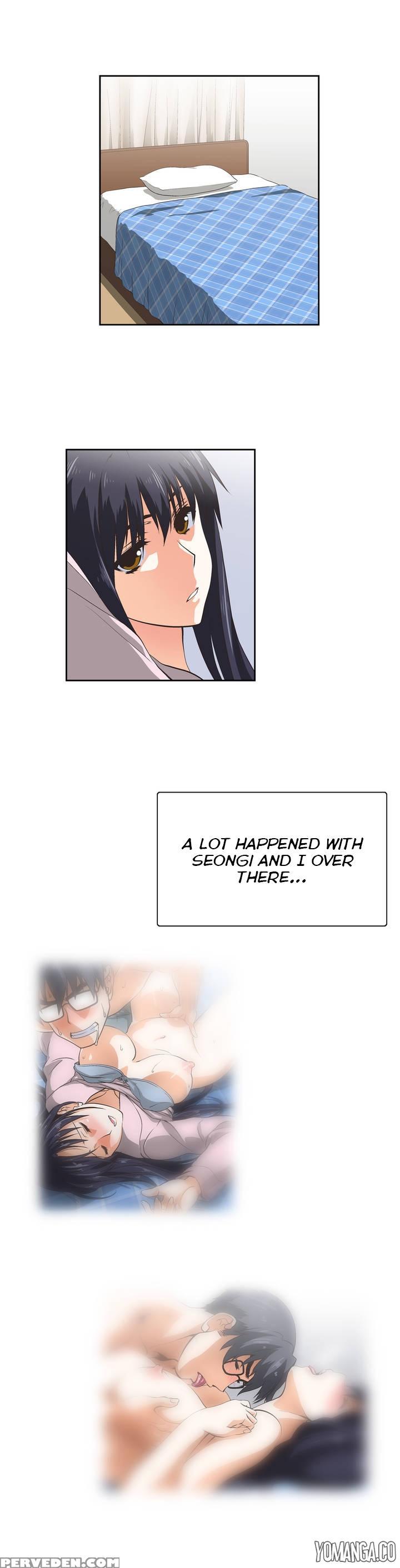 [husky Guy] Sstudy Ch.0-35 (english) (yomanga) (ongoing) 1