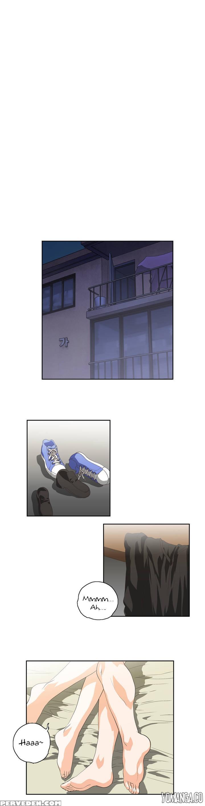 [husky Guy] Sstudy Ch.0-35 (english) (yomanga) (ongoing) 1