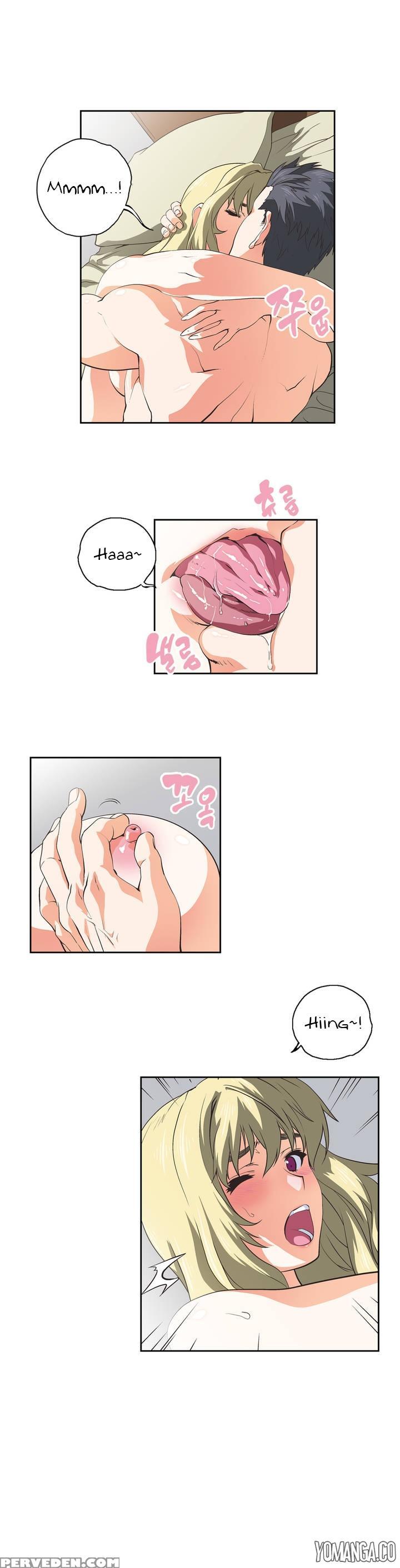 [husky Guy] Sstudy Ch.0-35 (english) (yomanga) (ongoing) 1