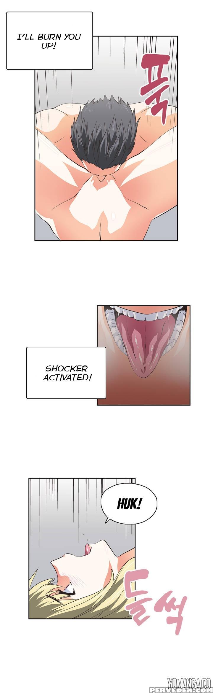[husky Guy] Sstudy Ch.0-35 (english) (yomanga) (ongoing) 1
