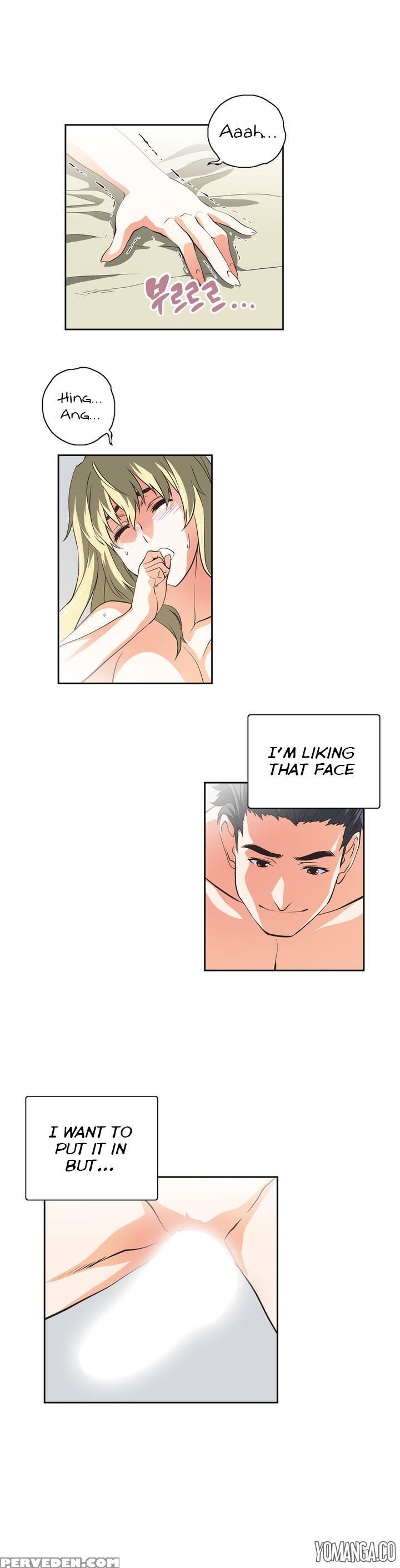 [husky Guy] Sstudy Ch.0-35 (english) (yomanga) (ongoing) 1