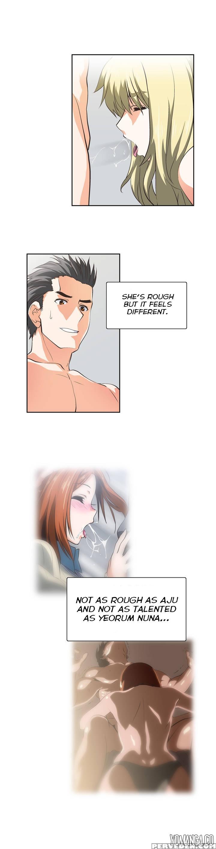 [husky Guy] Sstudy Ch.0-35 (english) (yomanga) (ongoing) 1