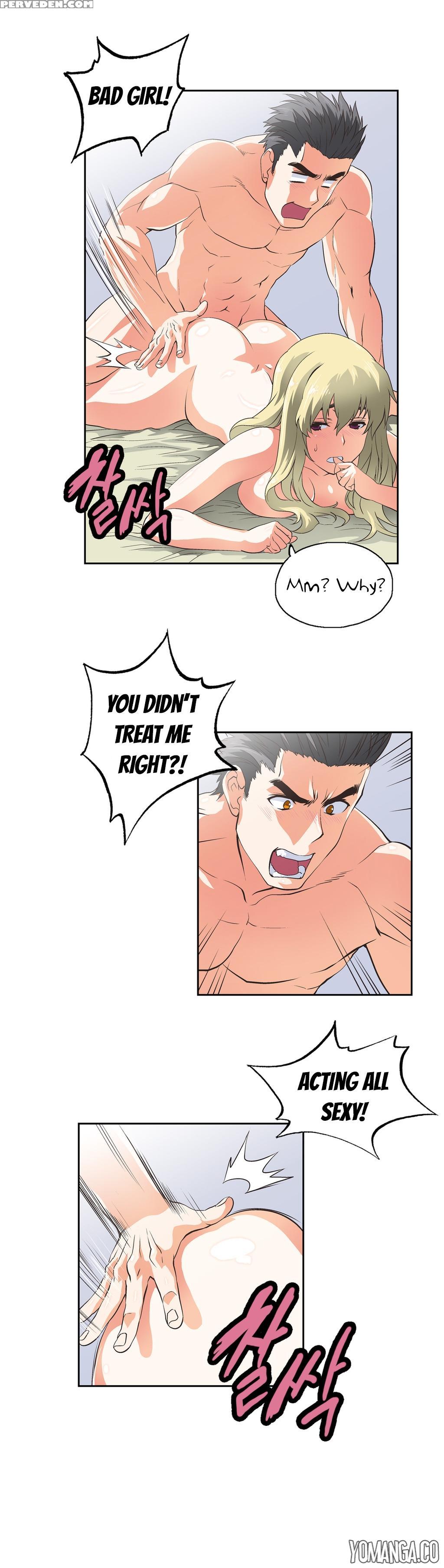 [husky Guy] Sstudy Ch.0-35 (english) (yomanga) (ongoing) 1