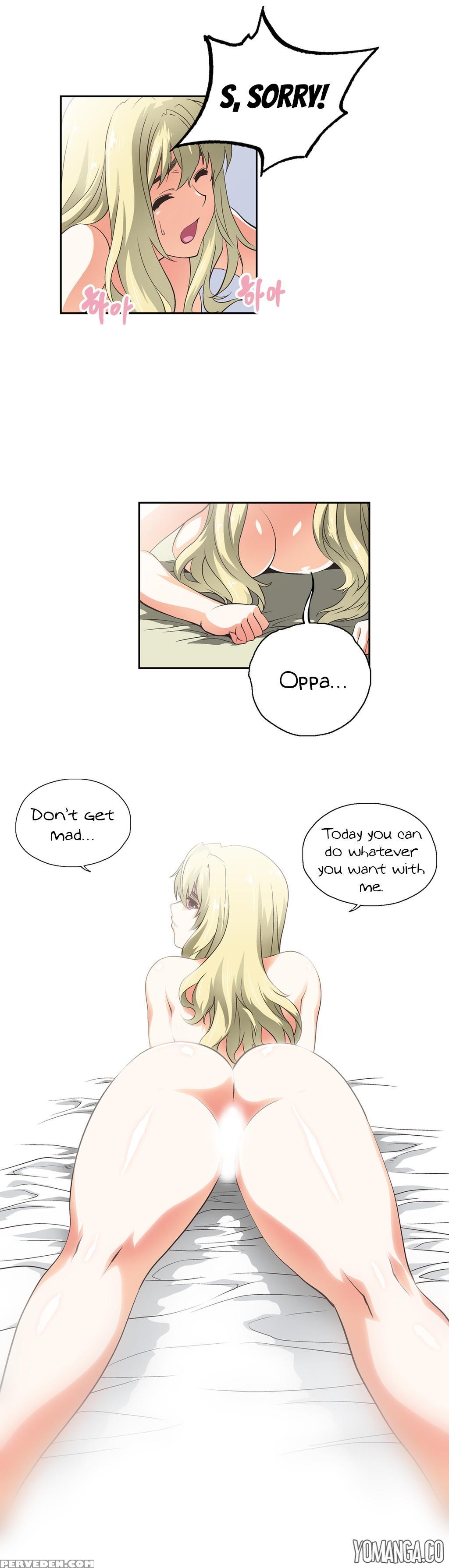 [husky Guy] Sstudy Ch.0-35 (english) (yomanga) (ongoing) 1