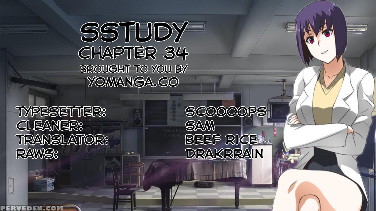 [husky Guy] Sstudy Ch.0-35 (english) (yomanga) (ongoing) 1