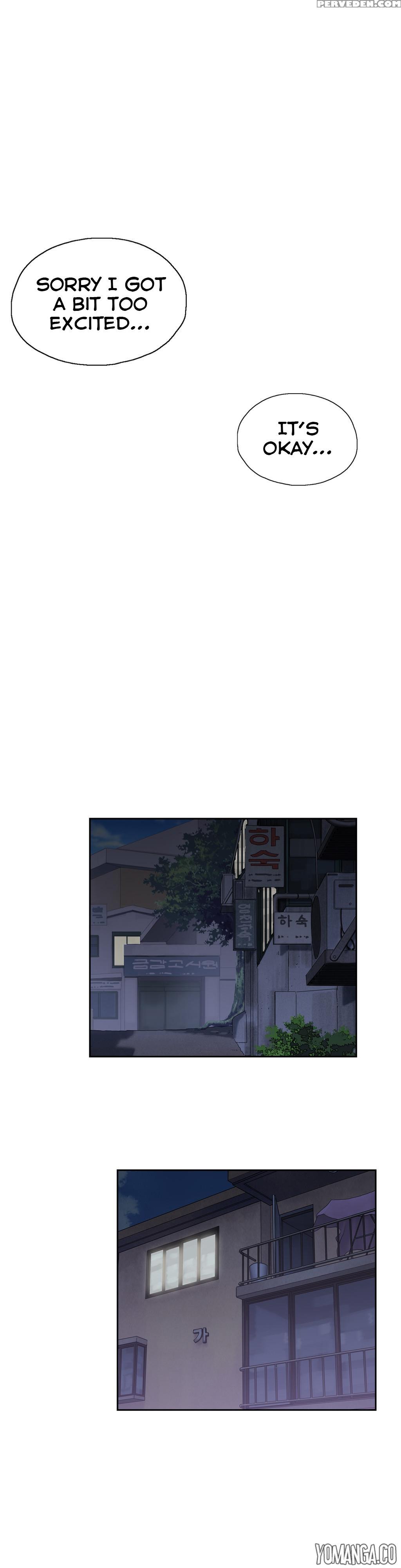 [husky Guy] Sstudy Ch.0-35 (english) (yomanga) (ongoing) 1