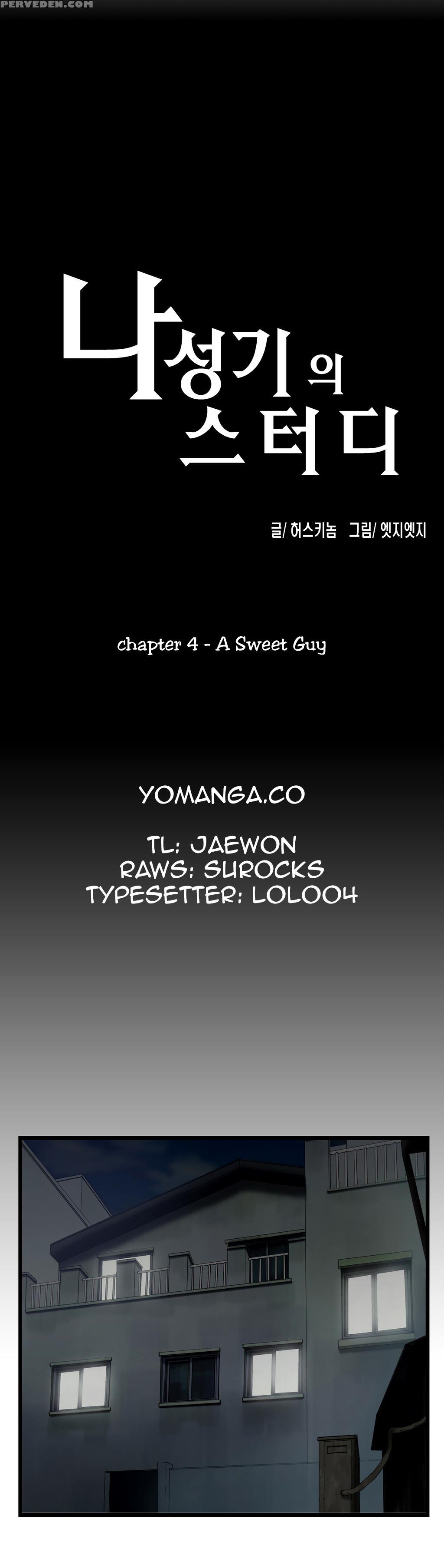 [husky Guy] Sstudy Ch.0-35 (english) (yomanga) (ongoing) 1