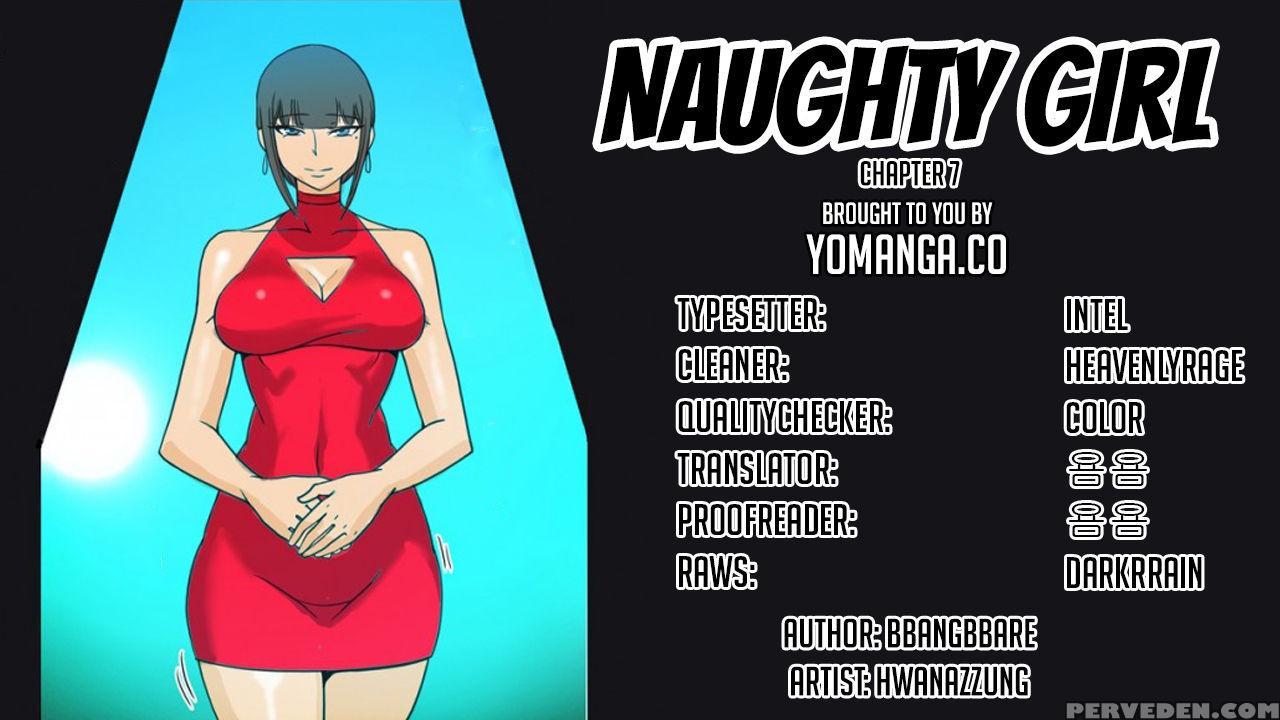 [hwanazzung] Naughty Girl Ch. 1-10 [english] (yomanga) (ongoing) 1