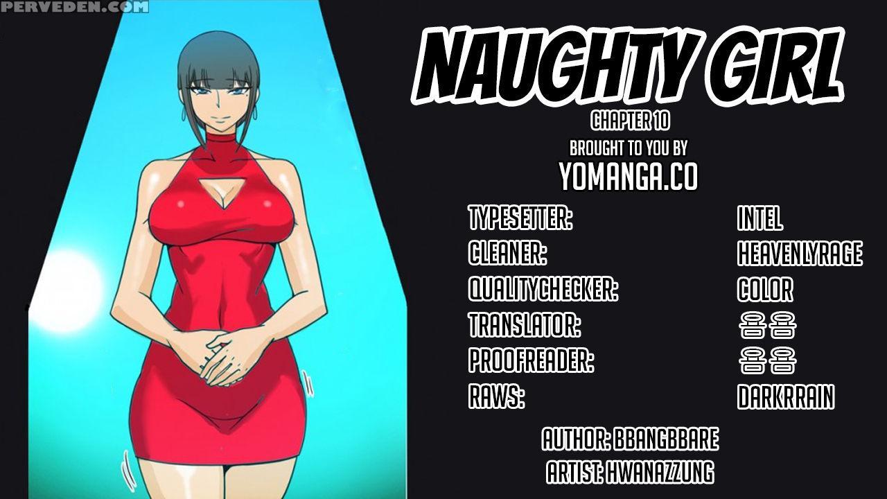 [hwanazzung] Naughty Girl Ch. 1-10 [english] (yomanga) (ongoing) 1