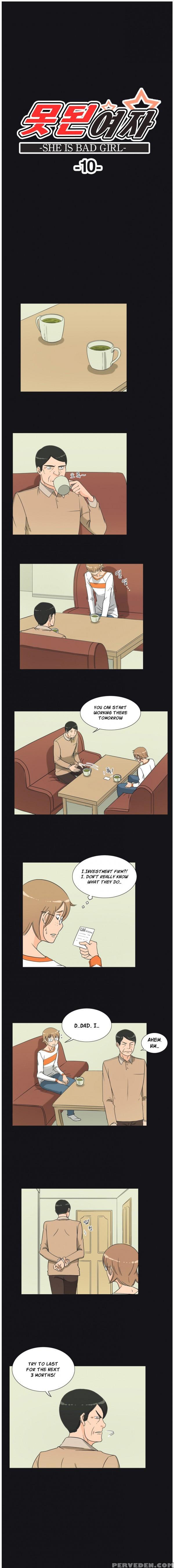 [hwanazzung] Naughty Girl Ch. 1-10 [english] (yomanga) (ongoing) 1