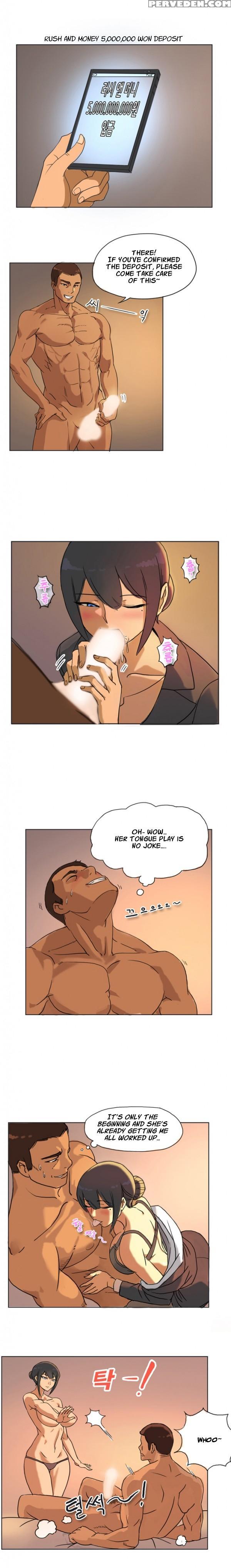 [hwanazzung] Naughty Girl Ch. 1-4 [english] (yomanga) (ongoing) 1