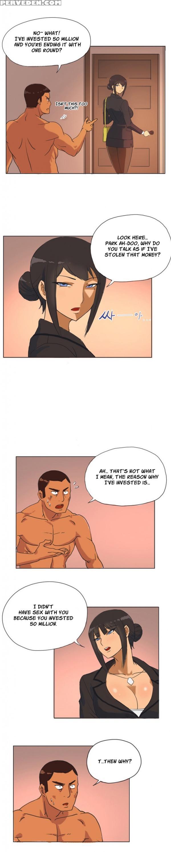 [hwanazzung] Naughty Girl Ch. 1-4 [english] (yomanga) (ongoing) 1