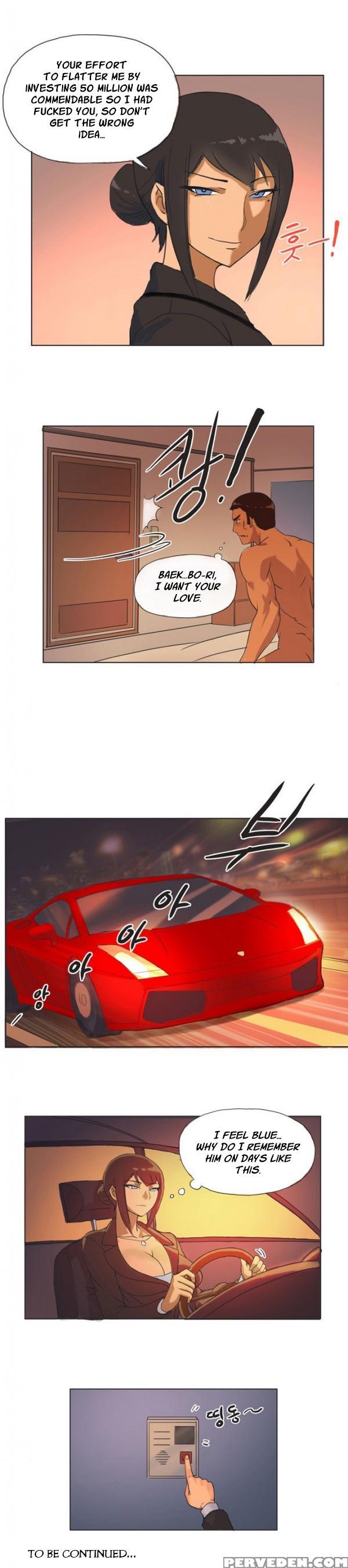 [hwanazzung] Naughty Girl Ch. 1-4 [english] (yomanga) (ongoing) 1