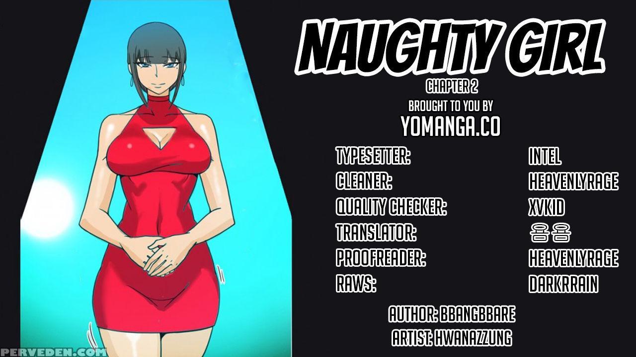 [hwanazzung] Naughty Girl Ch. 1-4 [english] (yomanga) (ongoing) 1