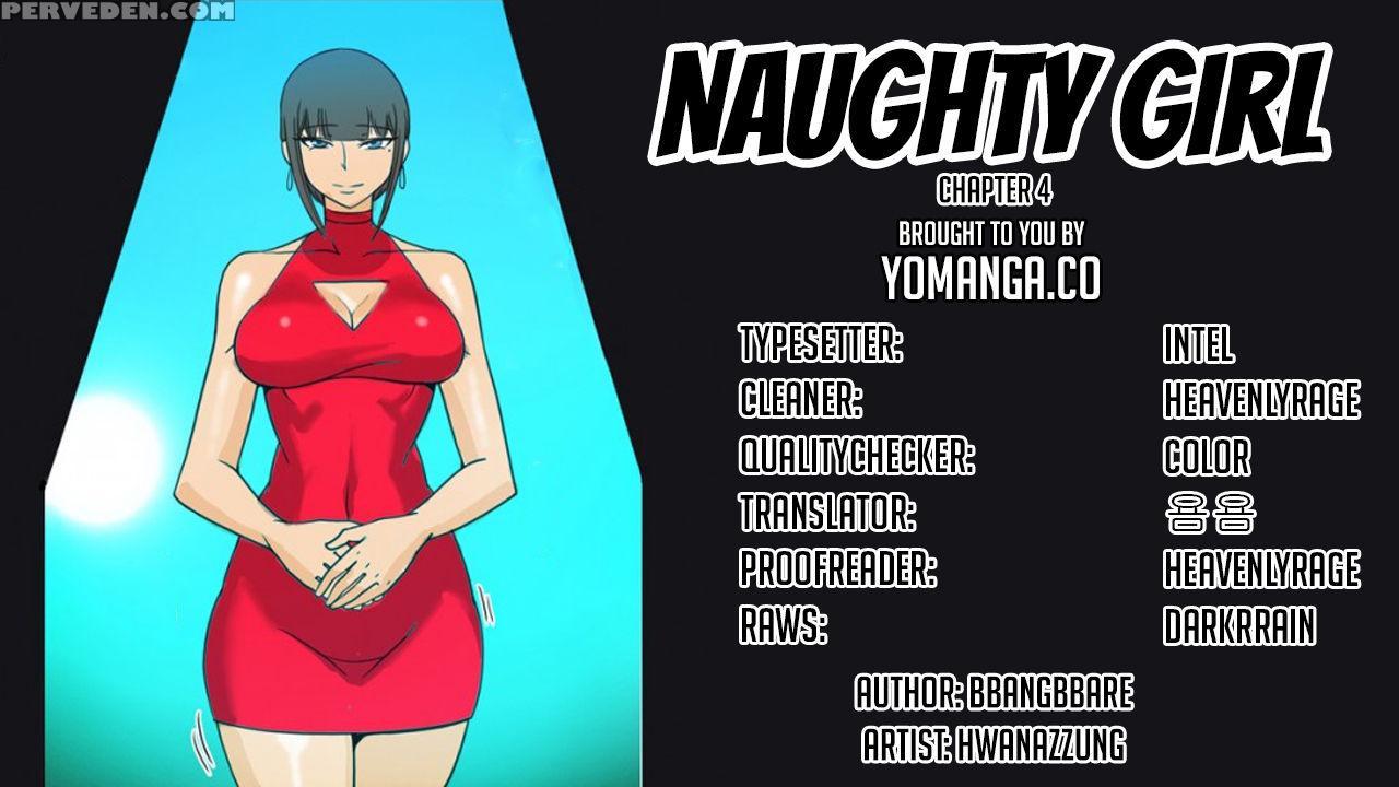 [hwanazzung] Naughty Girl Ch. 1-4 [english] (yomanga) (ongoing) 1