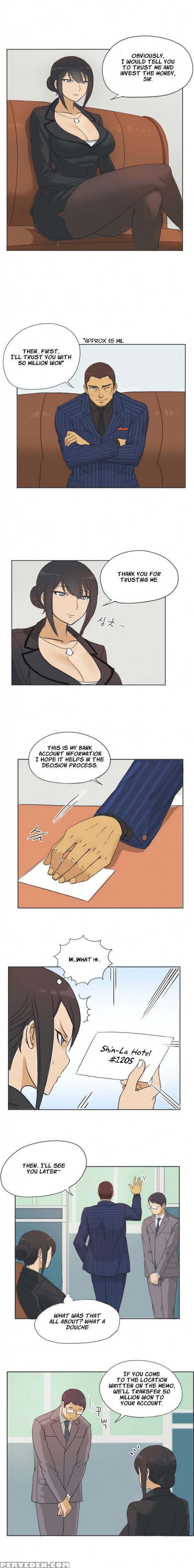 [hwanazzung] Naughty Girl Ch. 1-4 [english] (yomanga) (ongoing) 1