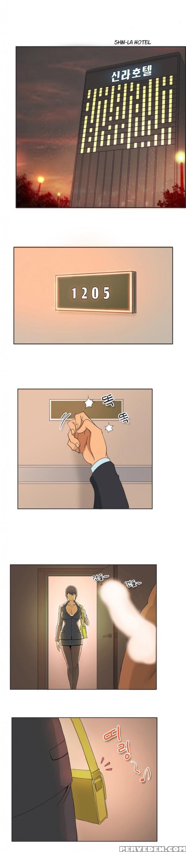 [hwanazzung] Naughty Girl Ch. 1-4 [english] (yomanga) (ongoing) 1