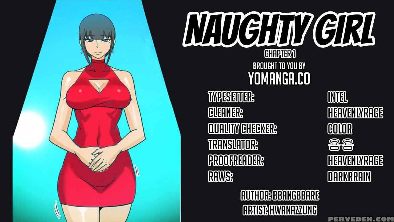 [hwanazzung] Naughty Girl Ch. 1-6 [english] (yomanga) (ongoing) 1