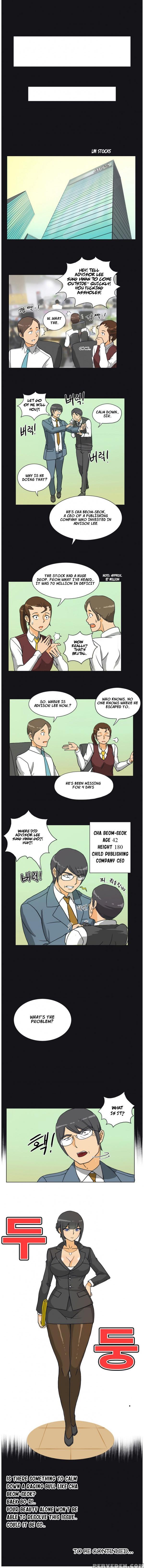 [hwanazzung] Naughty Girl Ch. 1-6 [english] (yomanga) (ongoing) 1