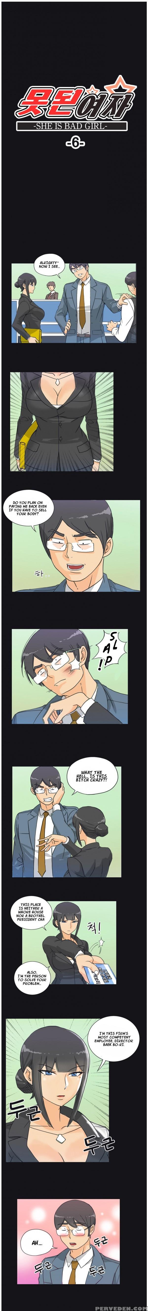 [hwanazzung] Naughty Girl Ch. 1-6 [english] (yomanga) (ongoing) 1