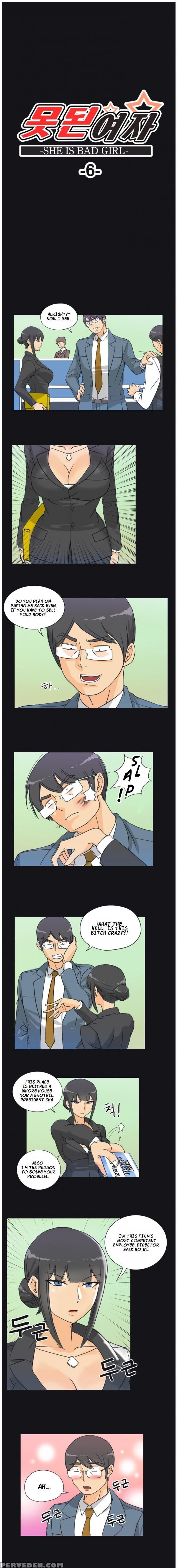 [hwanazzung] Naughty Girl Ch. 1-9 [english] (yomanga) (ongoing) 1