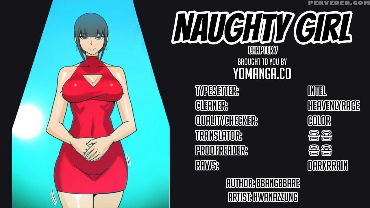 [hwanazzung] Naughty Girl Ch. 1-9 [english] (yomanga) (ongoing) 1