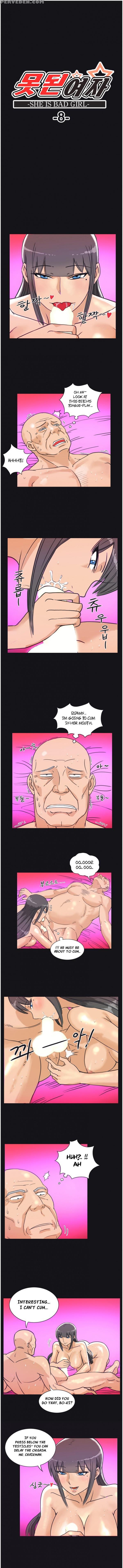 [hwanazzung] Naughty Girl Ch. 1-9 [english] (yomanga) (ongoing) 1