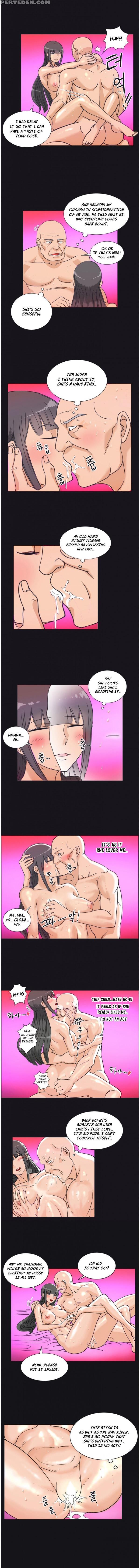 [hwanazzung] Naughty Girl Ch. 1-9 [english] (yomanga) (ongoing) 1
