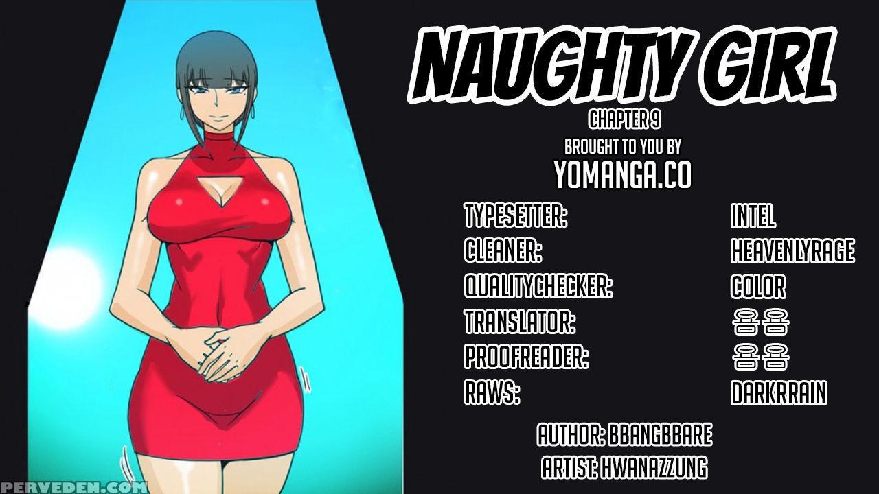 [hwanazzung] Naughty Girl Ch. 1-9 [english] (yomanga) (ongoing) 1
