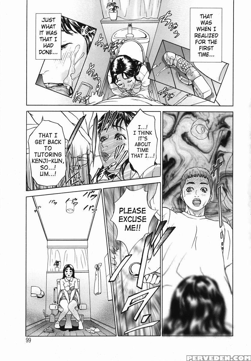 [hyji] Katekyoto - With A Private Teacher Story Ch. 5-8 [english] [saha] 1