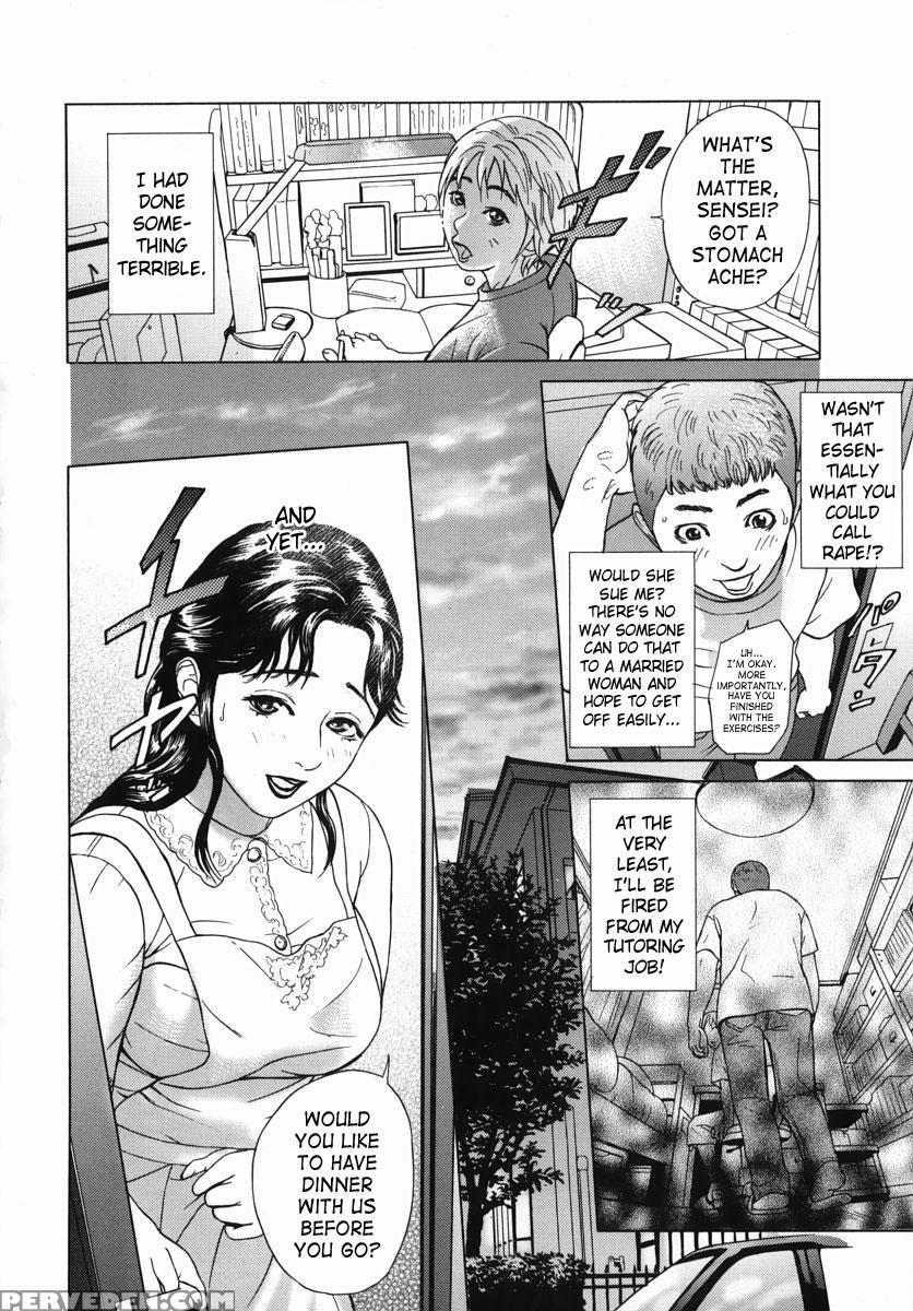 [hyji] Katekyoto - With A Private Teacher Story Ch. 5-8 [english] [saha] 1