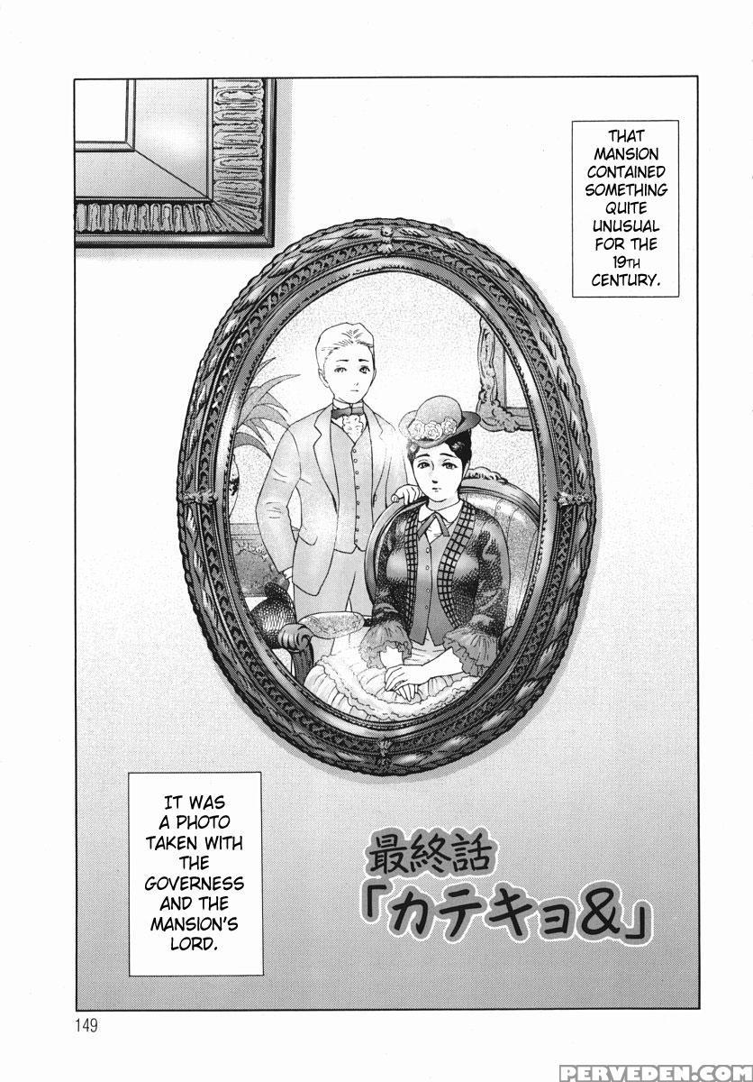[hyji] Katekyoto - With A Private Teacher Story Ch. 5-8 [english] [saha] 1