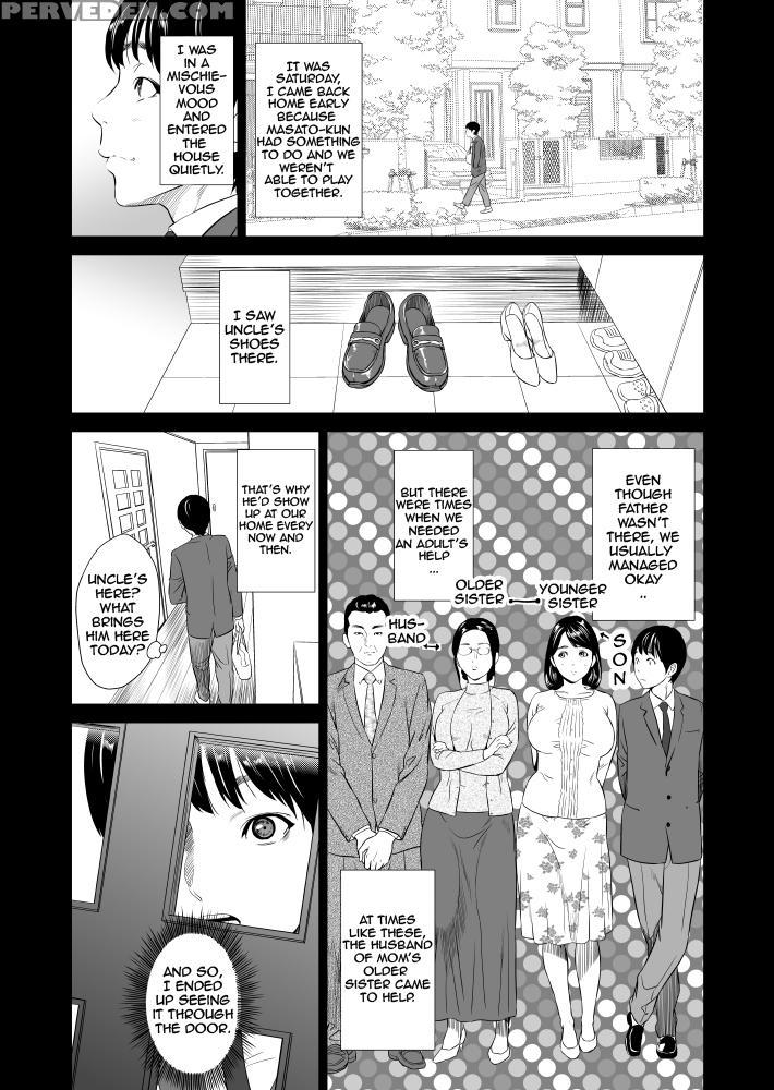 [hyji] Kinjo Yuuwaku Mama Hen [english] {biribiri} Chapter 1 Page 3