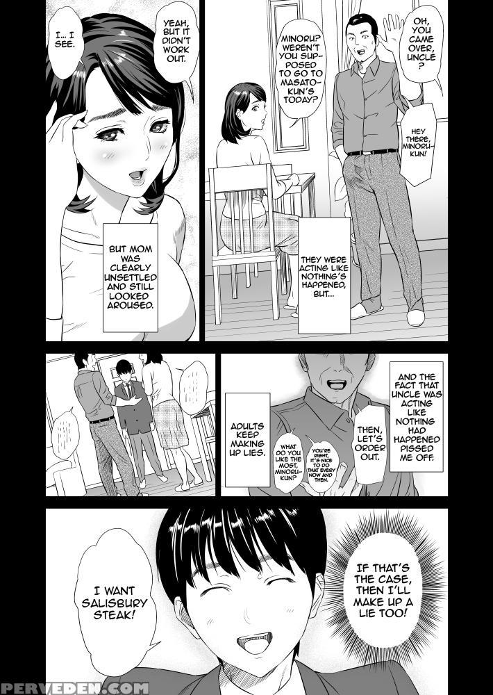 [hyji] Kinjo Yuuwaku Mama Hen [english] {biribiri} Chapter 1 Page 6