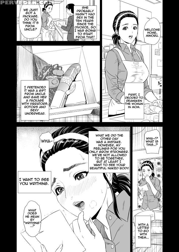[hyji] Kinjo Yuuwaku Mama Hen [english] {biribiri} Chapter 1 Page 8