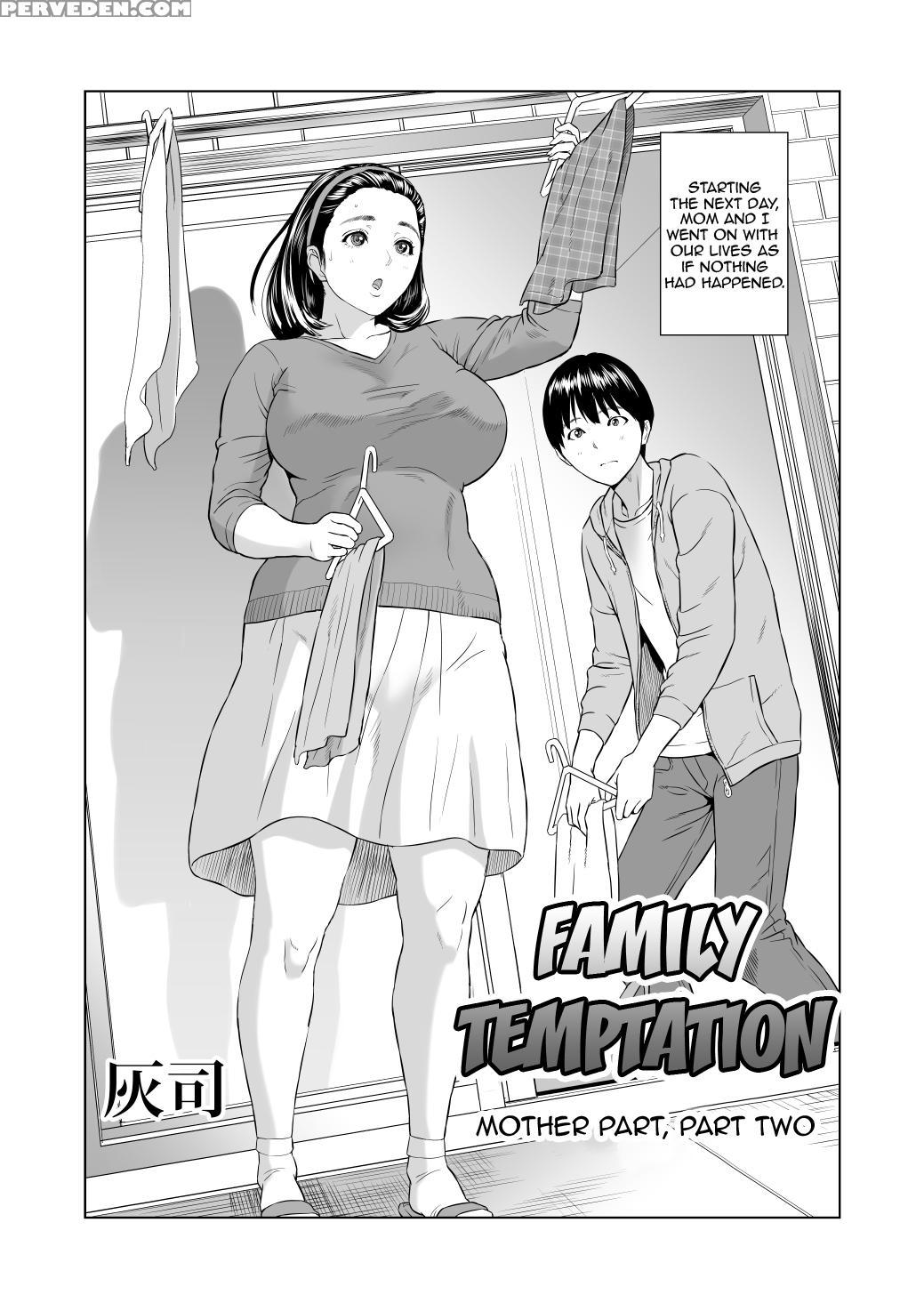 [hyji] Kinjo Yuuwaku Mama Hen Kouhen [english] {biribiri} Chapter 1 Page 2