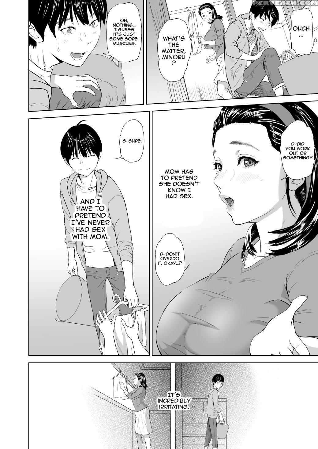 [hyji] Kinjo Yuuwaku Mama Hen Kouhen [english] {biribiri} Chapter 1 Page 3
