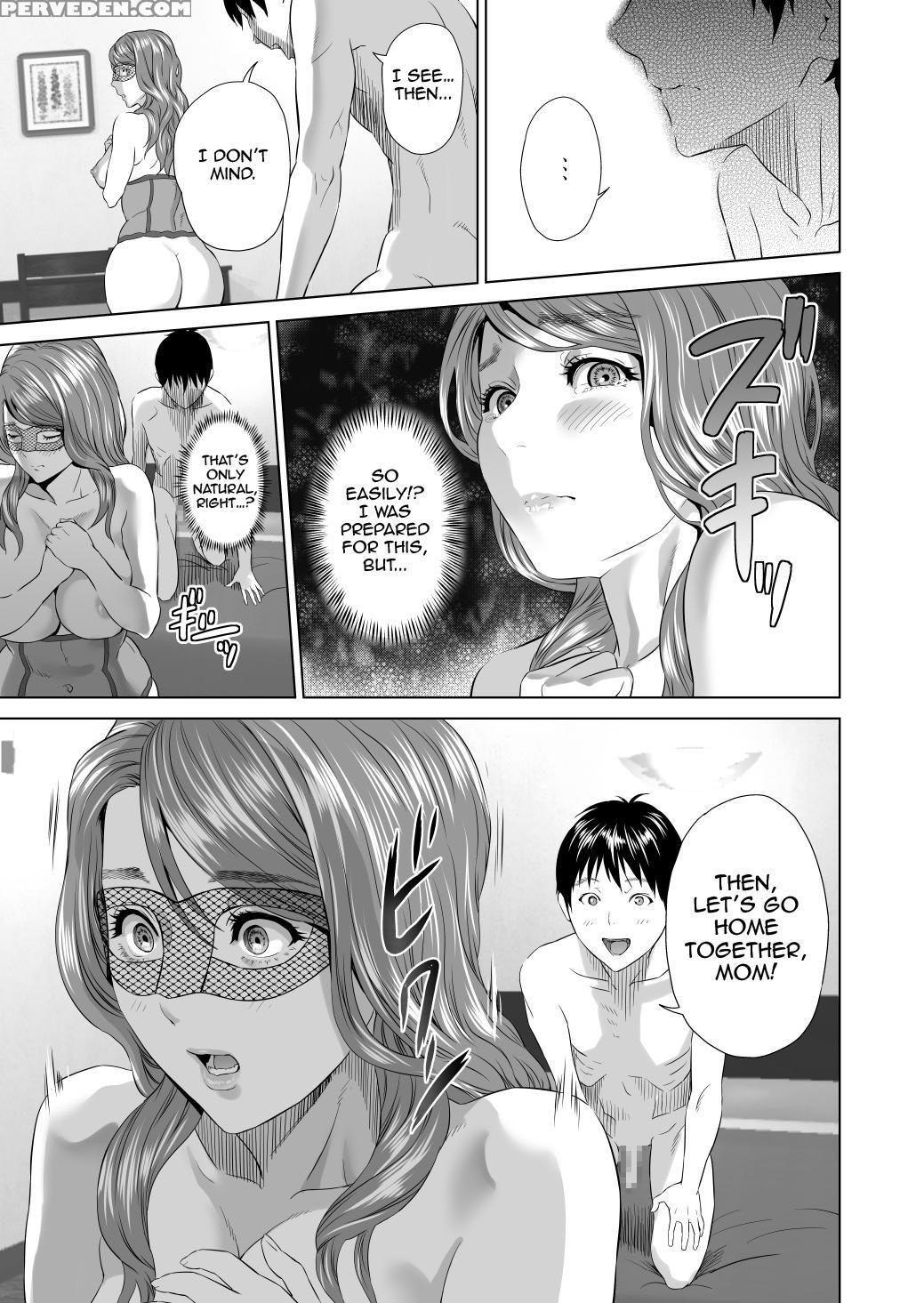 [hyji] Kinjo Yuuwaku Mama Hen Kouhen [english] {biribiri} Chapter 1 Page 50