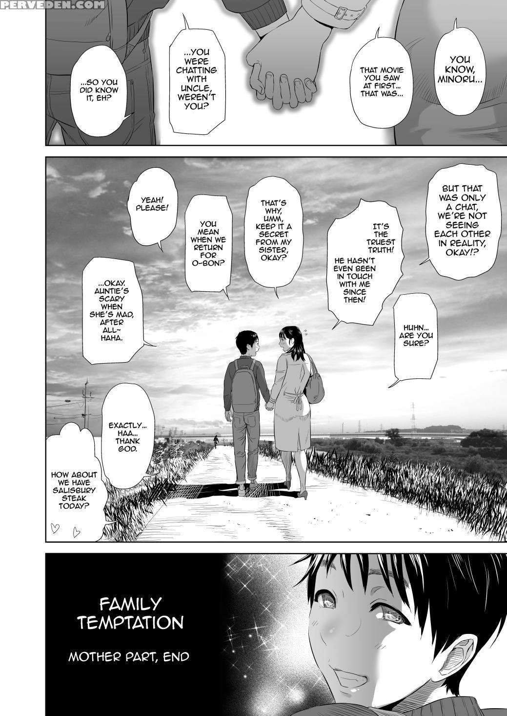 [hyji] Kinjo Yuuwaku Mama Hen Kouhen [english] {biribiri} Chapter 1 Page 57