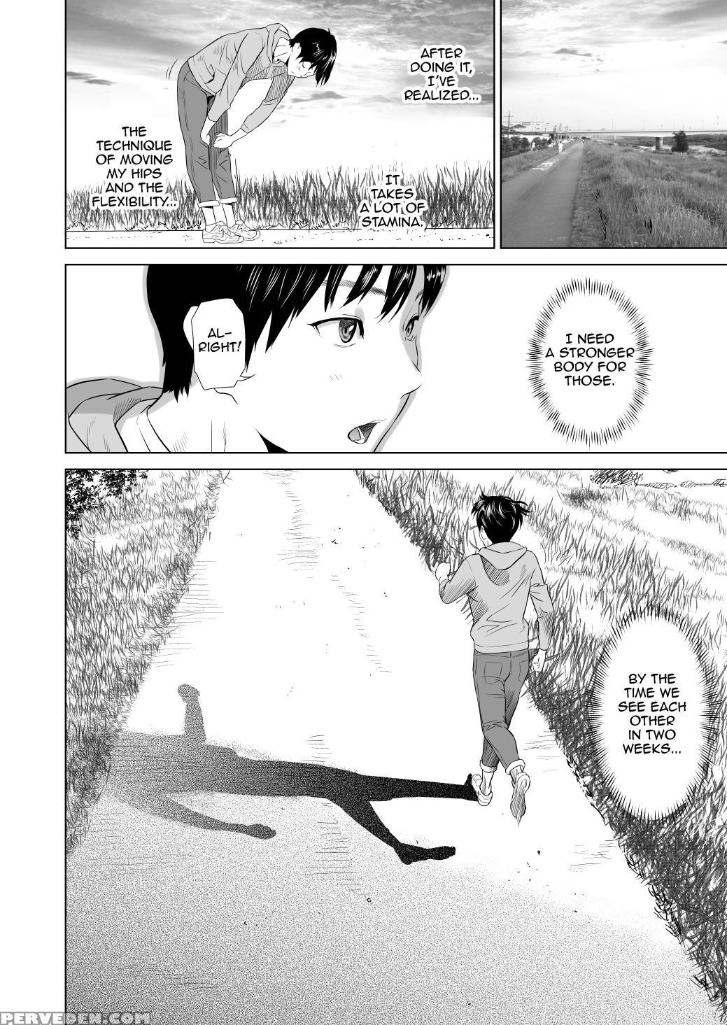 [hyji] Kinjo Yuuwaku Mama Hen Kouhen [english] {biribiri} Chapter 1 Page 7