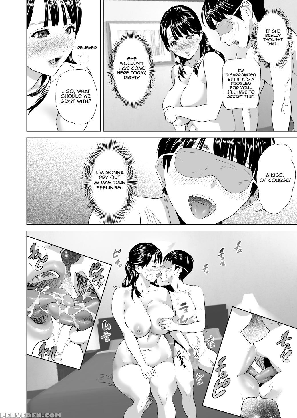 [hyji] Kinjo Yuuwaku Mama Hen Kouhen [english] {biribiri} Chapter 1 Page 9