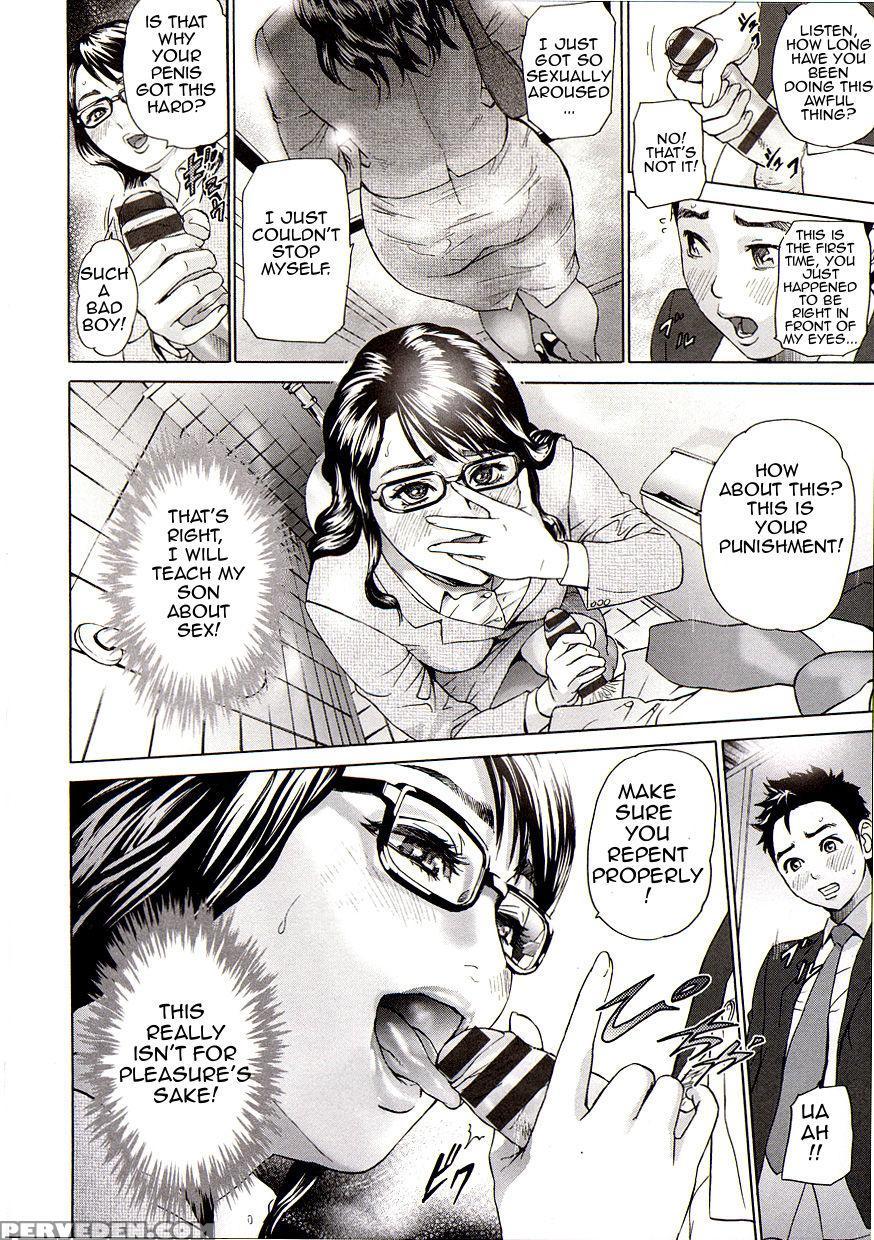 [hyji] Kyouiku Densha | Teaching Train (comic Mega... 1