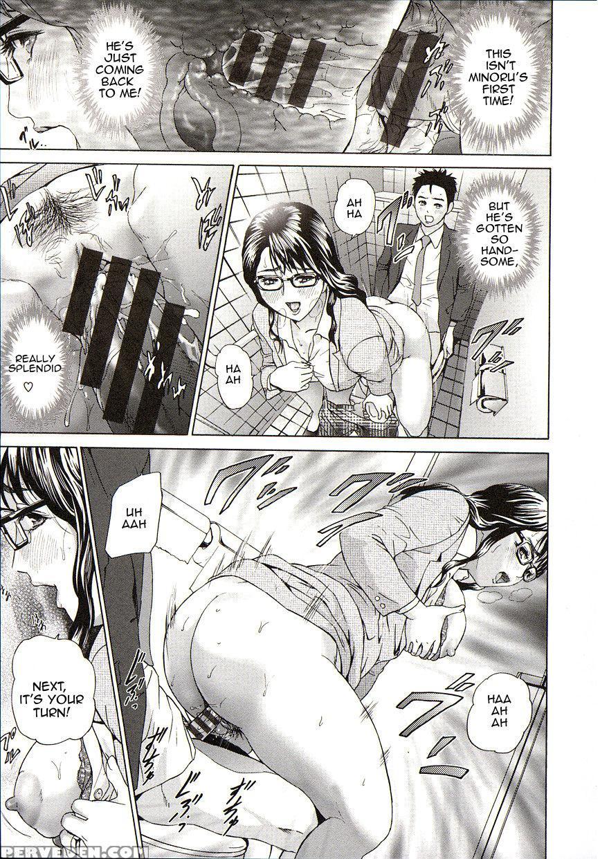 [hyji] Kyouiku Densha | Teaching Train (comic Mega... 1
