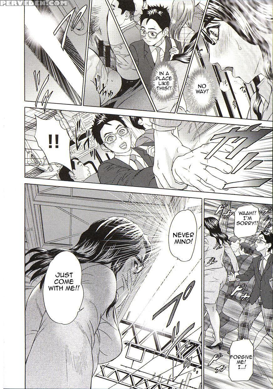 [hyji] Kyouiku Densha | Teaching Train (comic Mega... 1