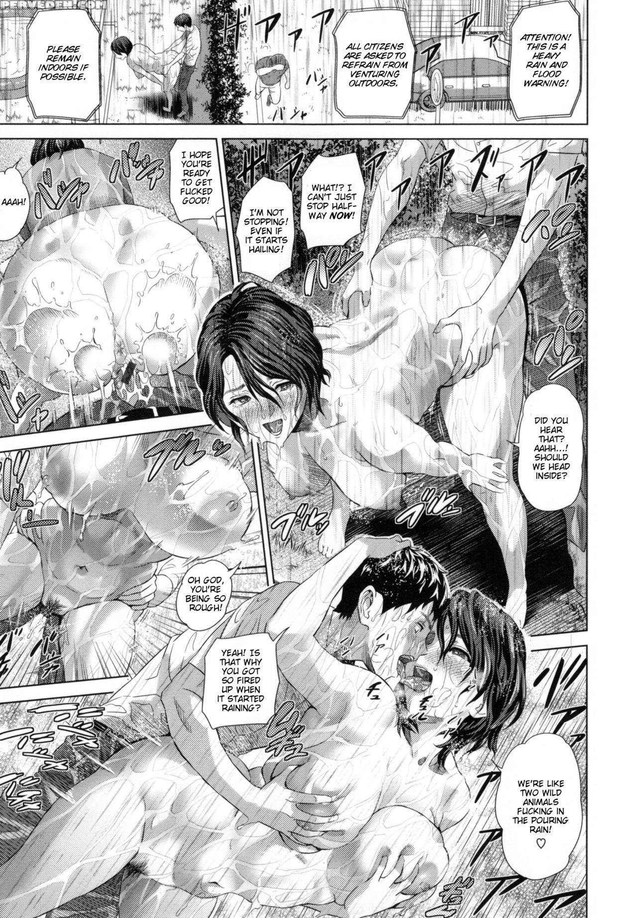 [hyji] Natsuyasumi Mae - Before The Summer Vacation (jukuren No Wana) [english] {taihen Zombii} Chapter 1 Page 17