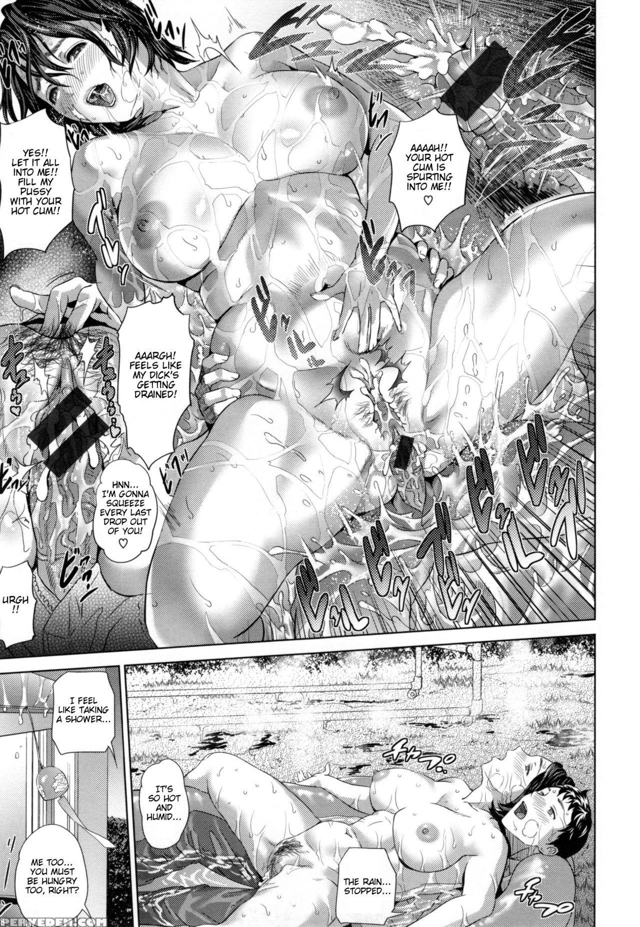 [hyji] Natsuyasumi Mae - Before The Summer Vacation (jukuren No Wana) [english] {taihen Zombii} Chapter 1 Page 19