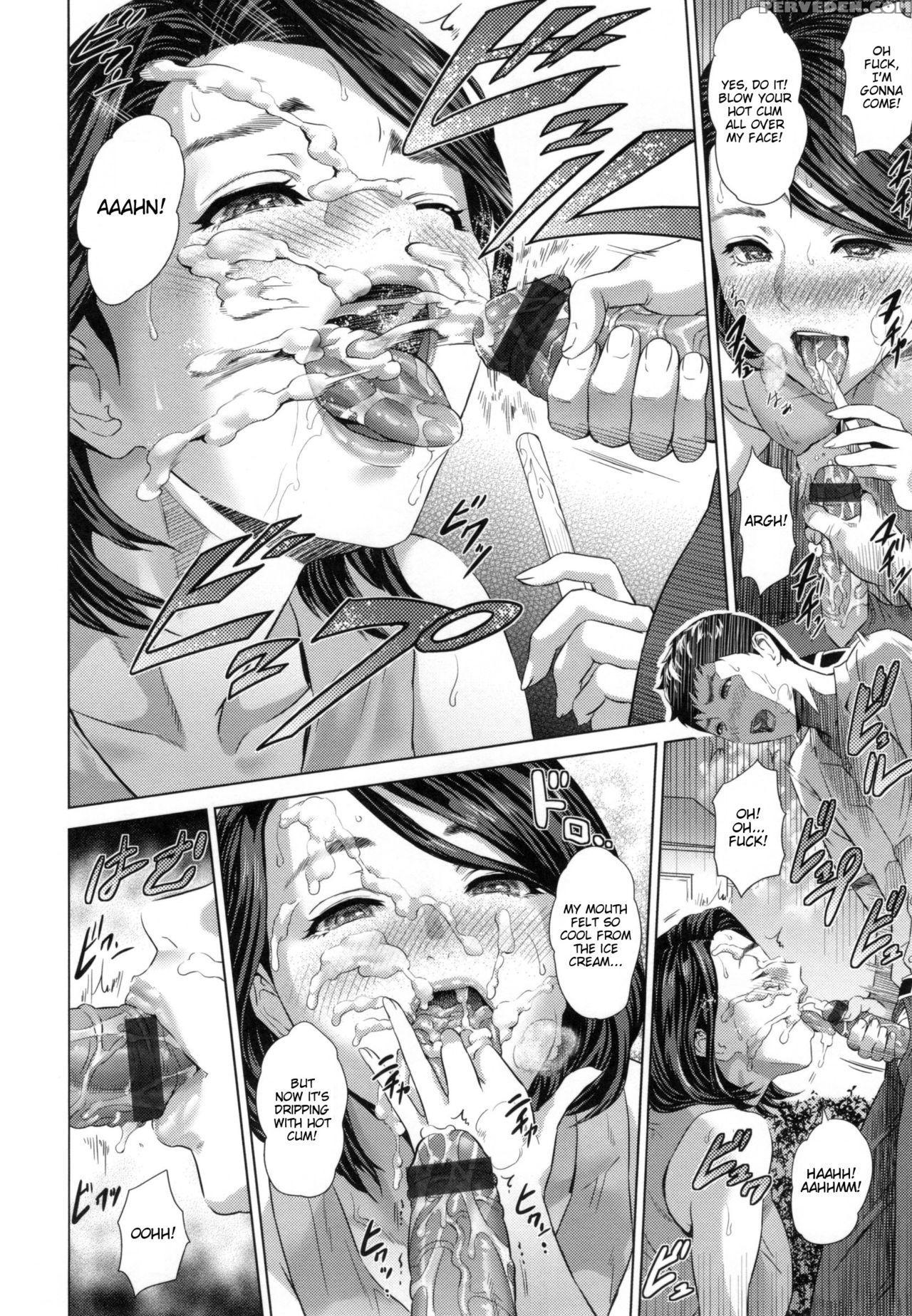 [hyji] Natsuyasumi Mae - Before The Summer Vacation (jukuren No Wana) [english] {taihen Zombii} Chapter 1 Page 8