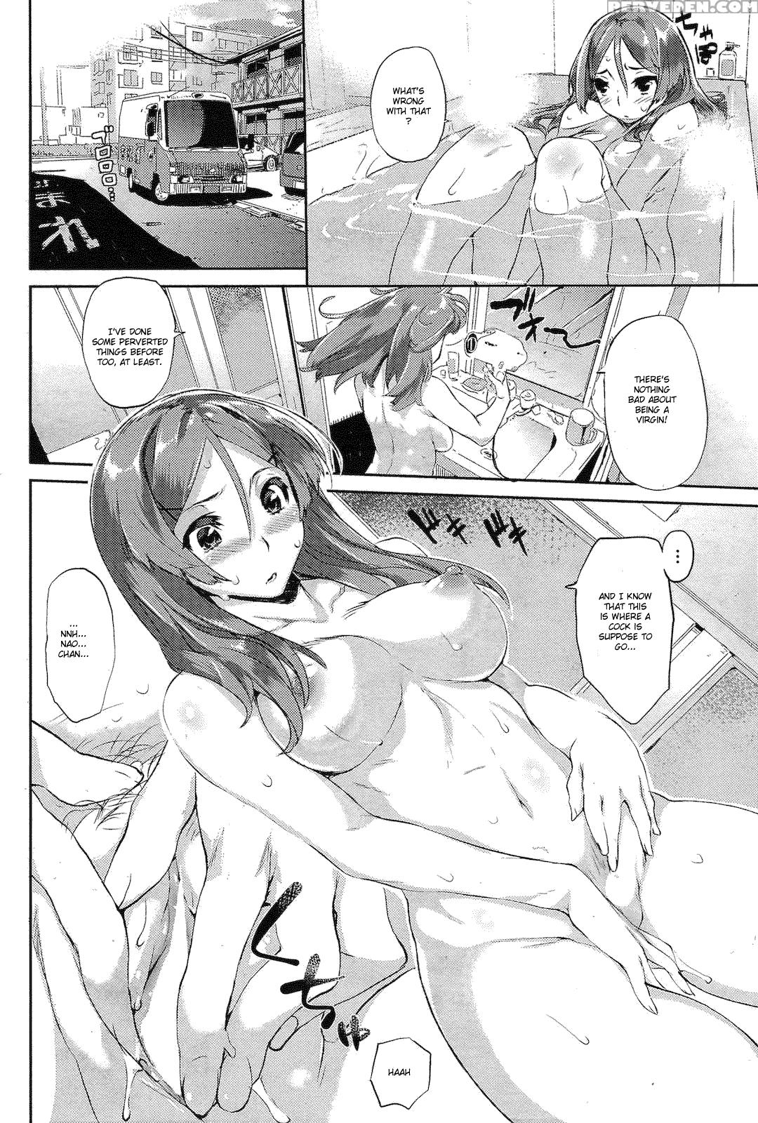 [hyocorou] Lover Delivery Service (english) 1