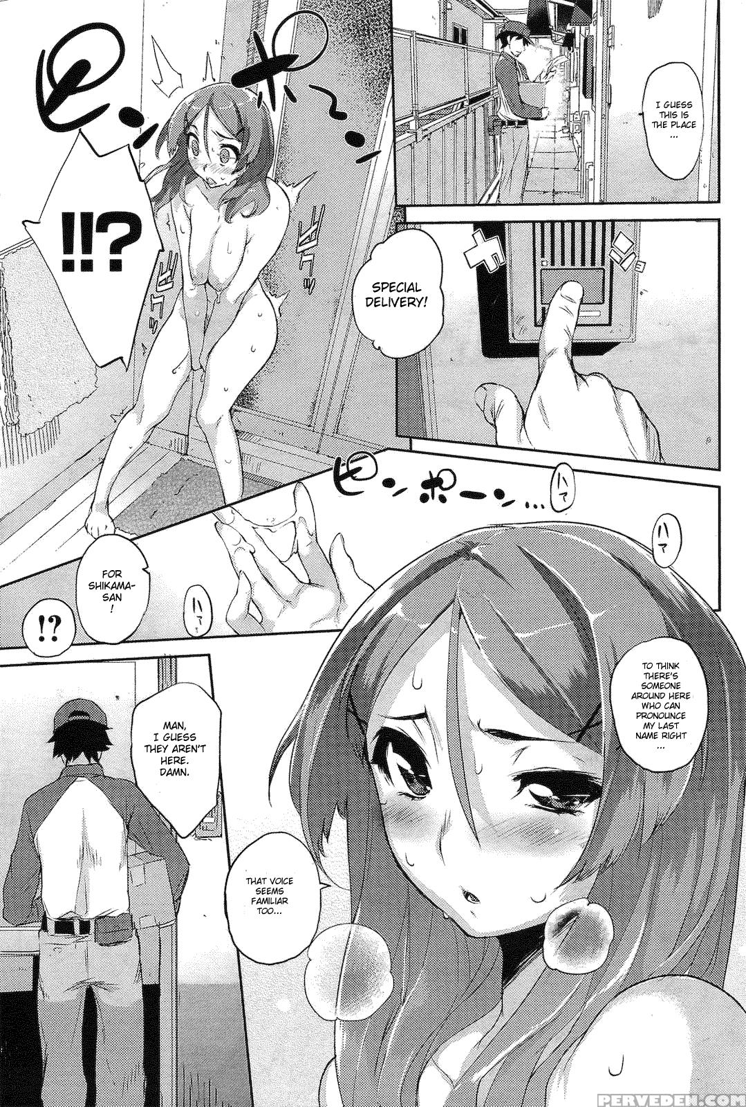 [hyocorou] Lover Delivery Service (english) 1