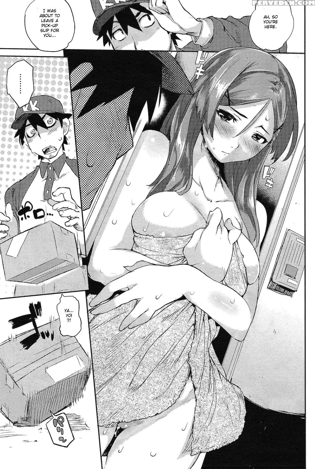 [hyocorou] Lover Delivery Service (english) 1